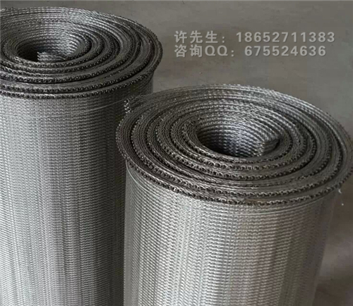 網(wǎng)帶爐網(wǎng)帶