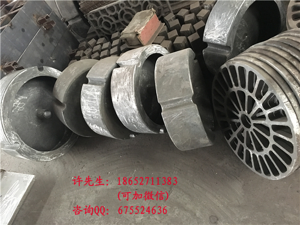 井式爐箱體、爐柵