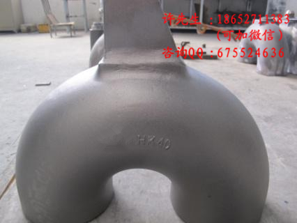 山東燃?xì)廨椛涔軓濐^